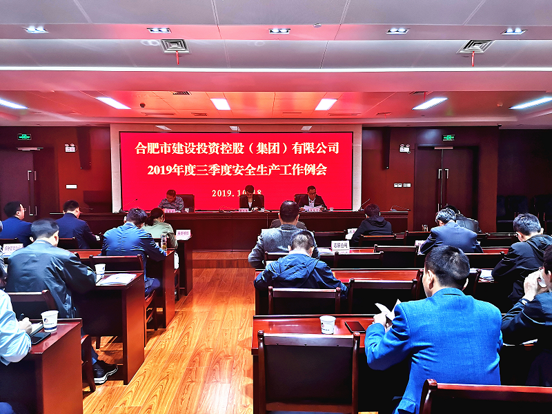 J9游戏(中国)-官方网站