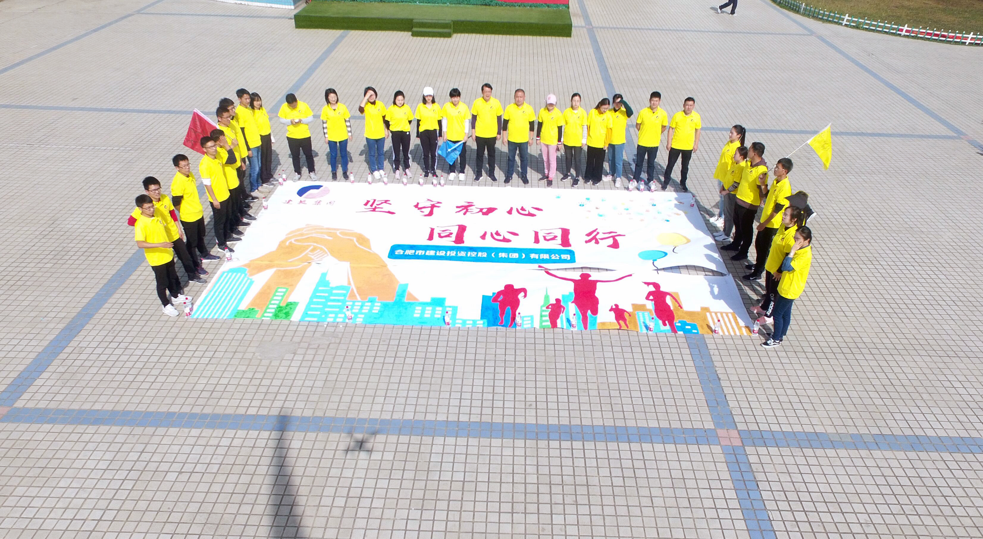 J9游戏(中国)-官方网站