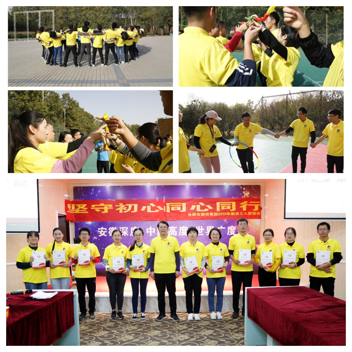 J9游戏(中国)-官方网站