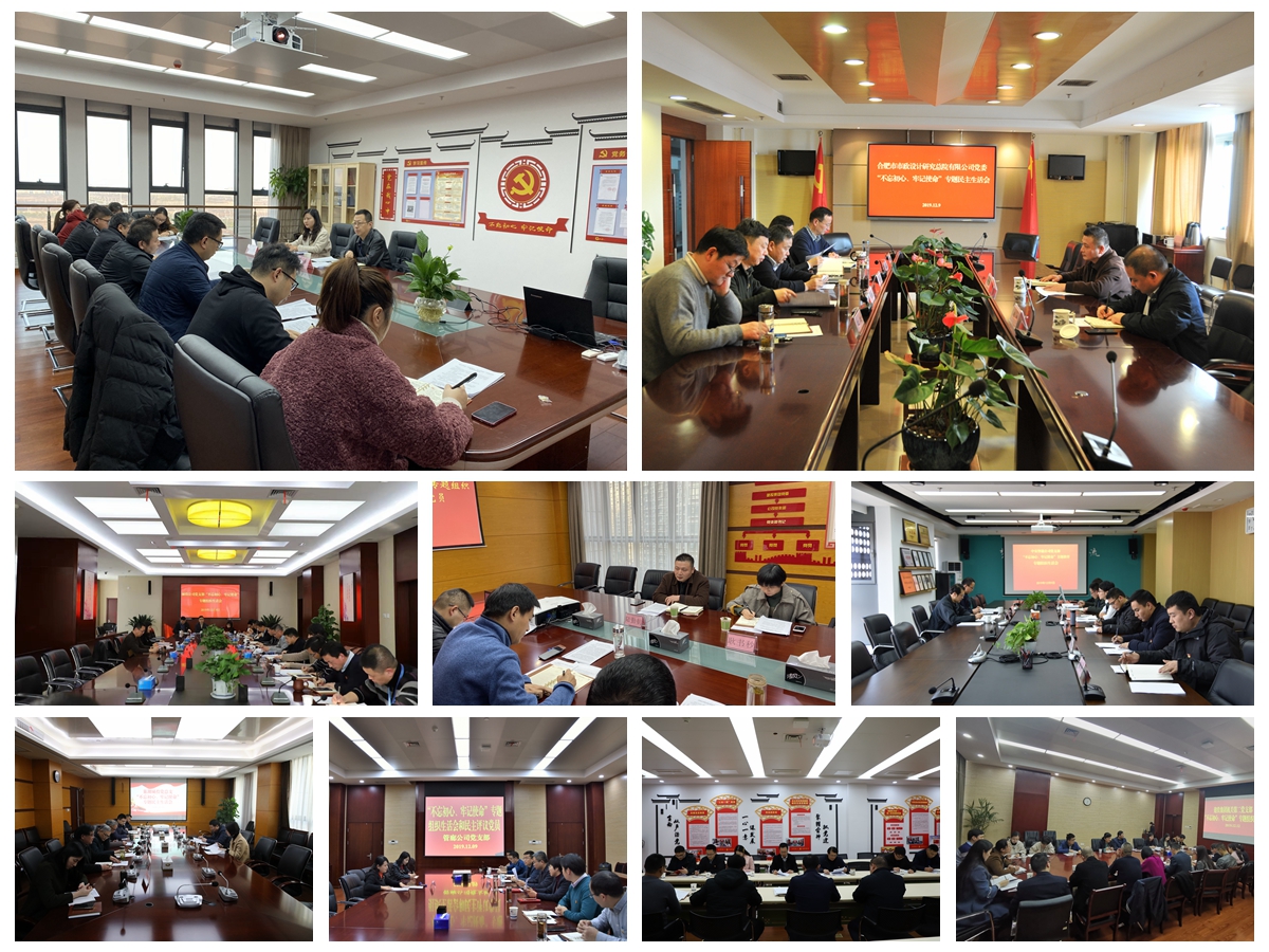 J9游戏(中国)-官方网站