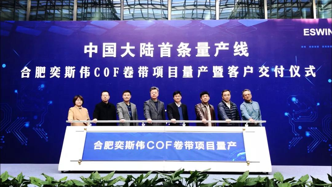 J9游戏(中国)-官方网站