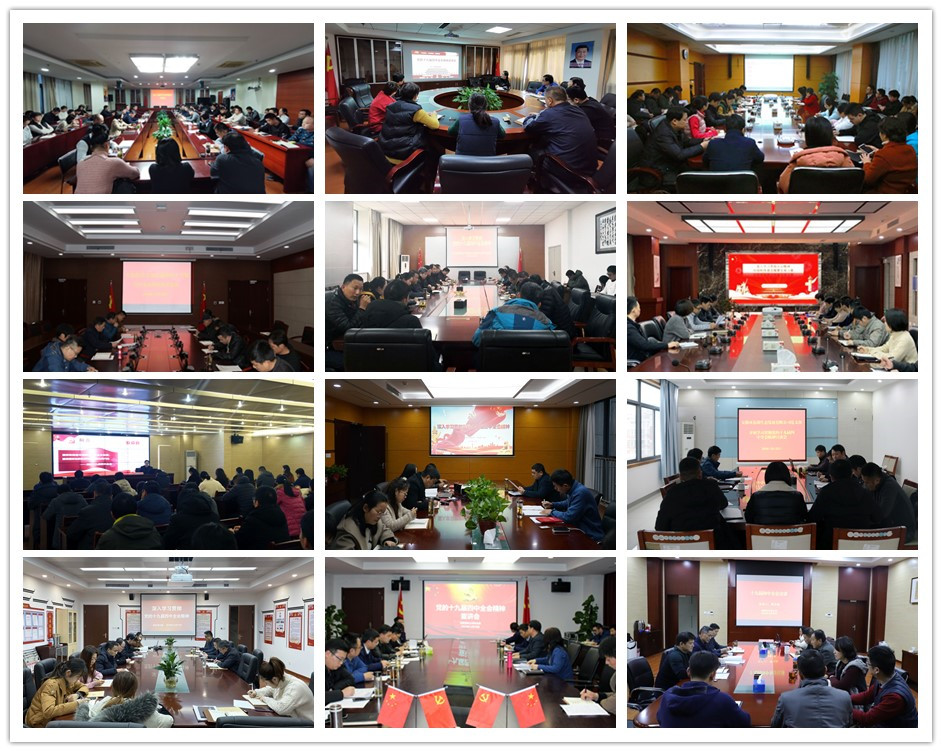 J9游戏(中国)-官方网站