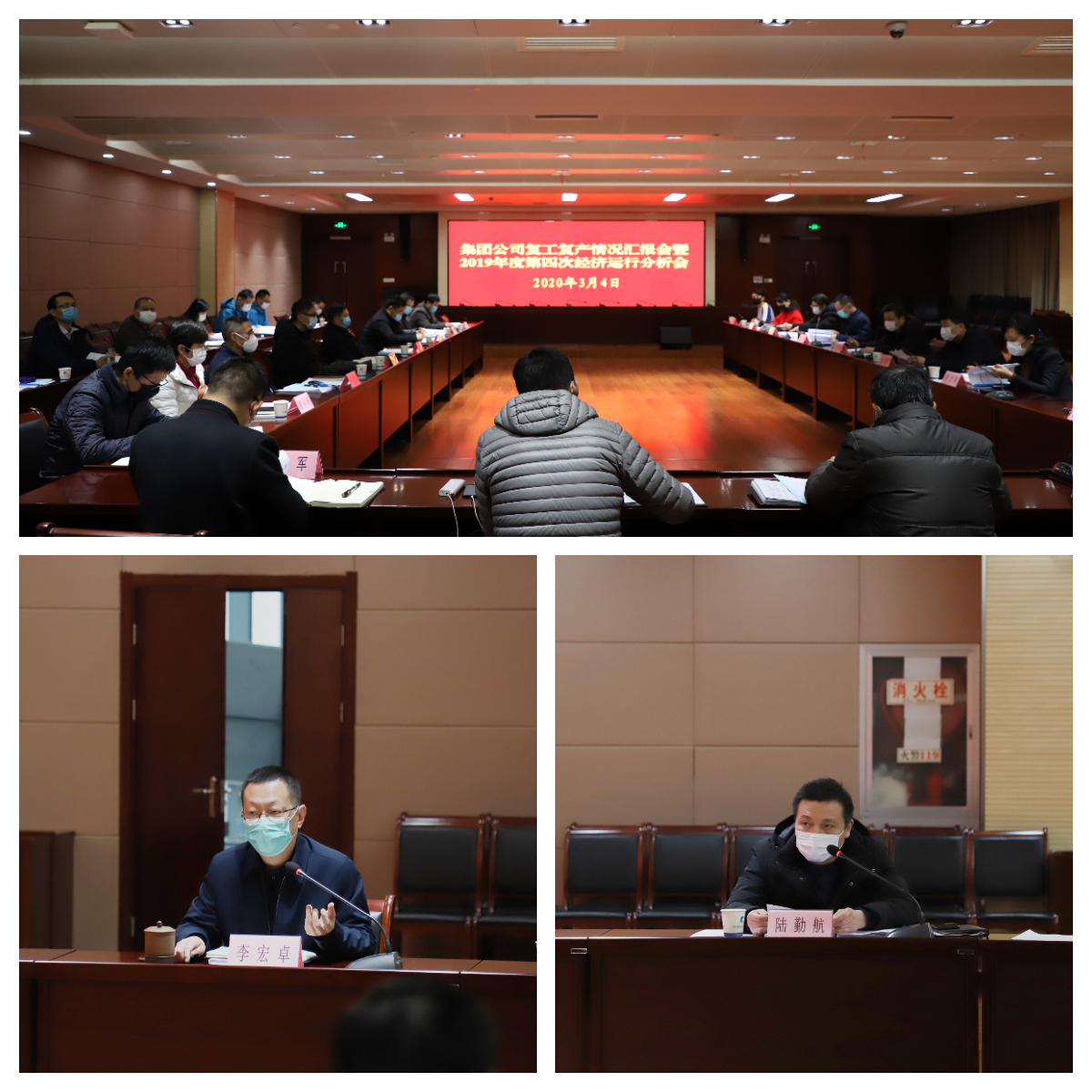 J9游戏(中国)-官方网站