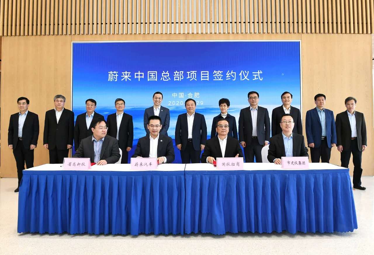 J9游戏(中国)-官方网站