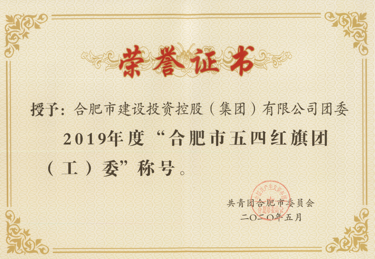 J9游戏(中国)-官方网站