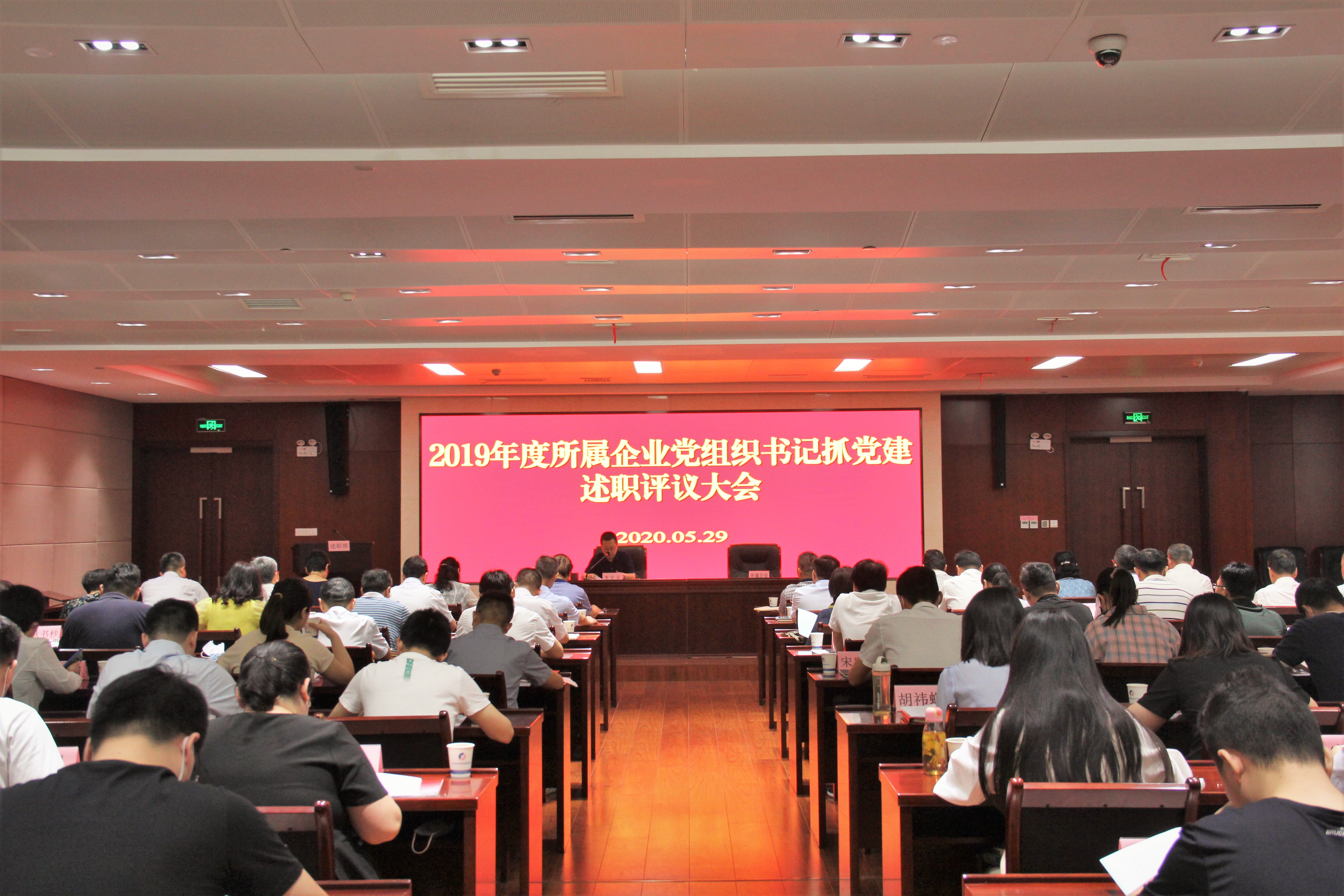 J9游戏(中国)-官方网站