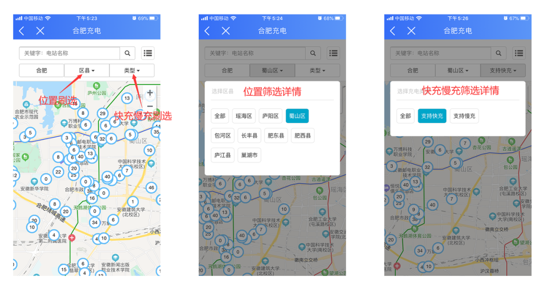 J9游戏(中国)-官方网站