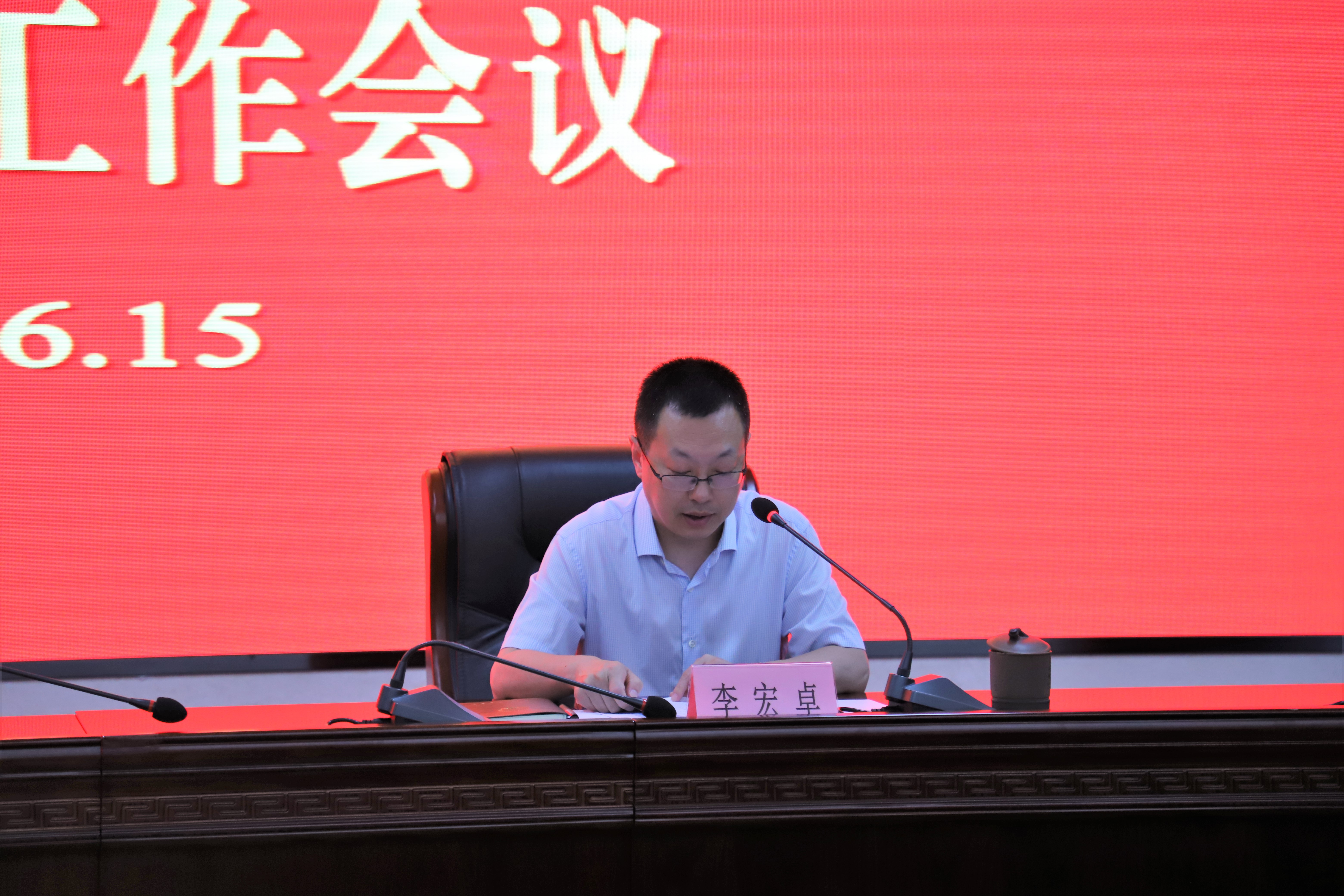 J9游戏(中国)-官方网站