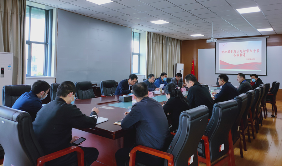 J9游戏(中国)-官方网站