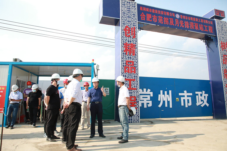 J9游戏(中国)-官方网站