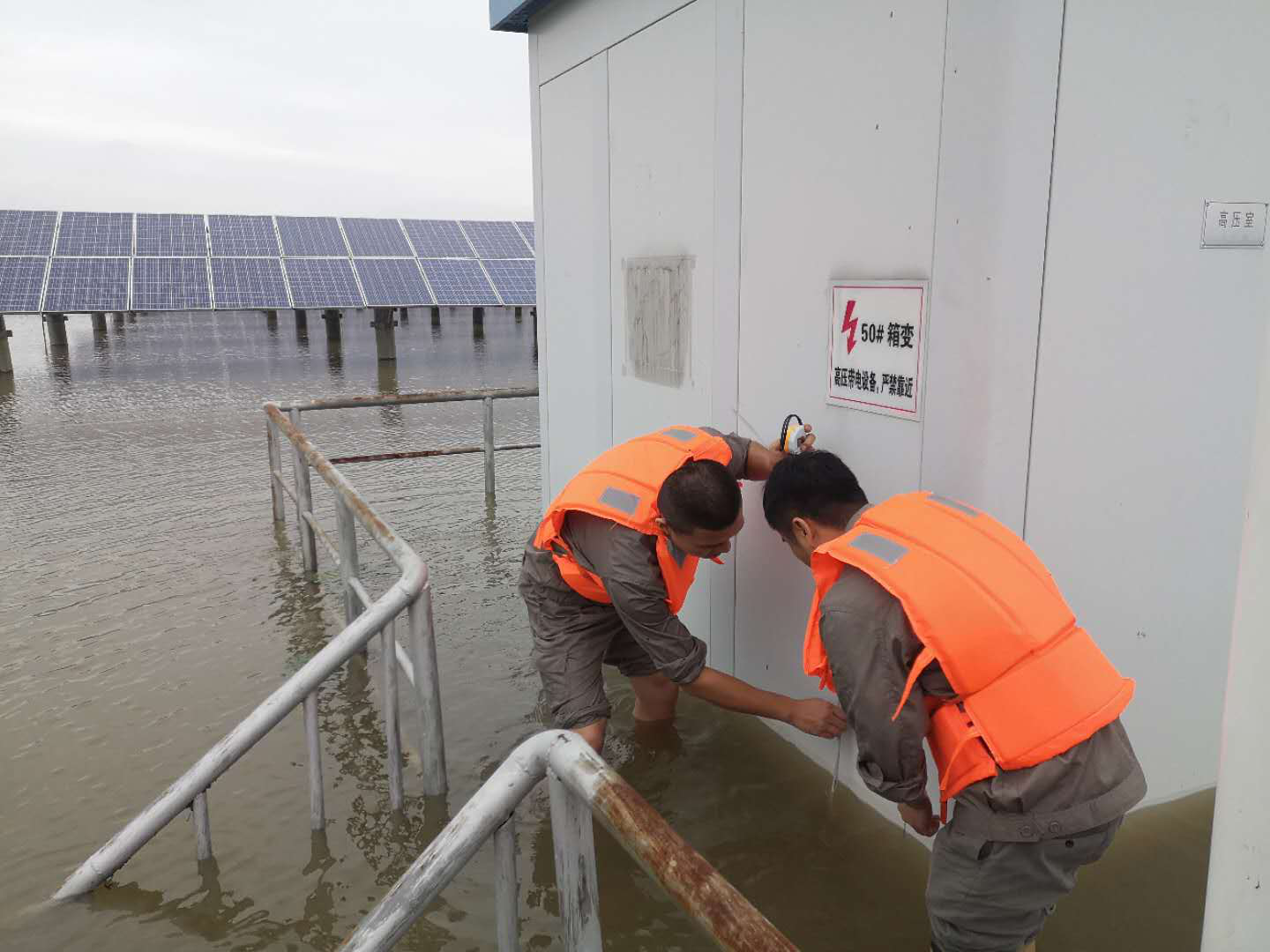 J9游戏(中国)-官方网站