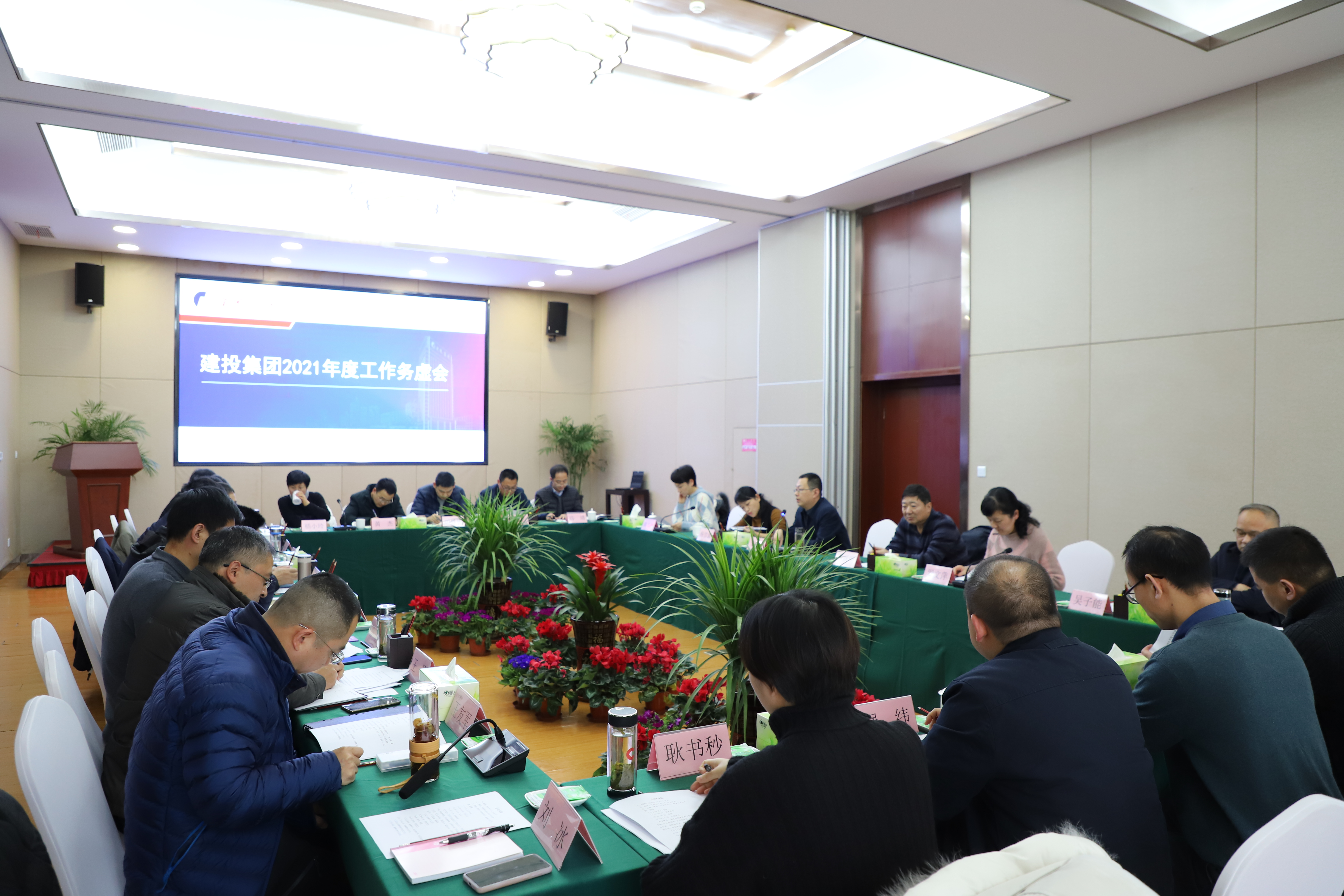 J9游戏(中国)-官方网站