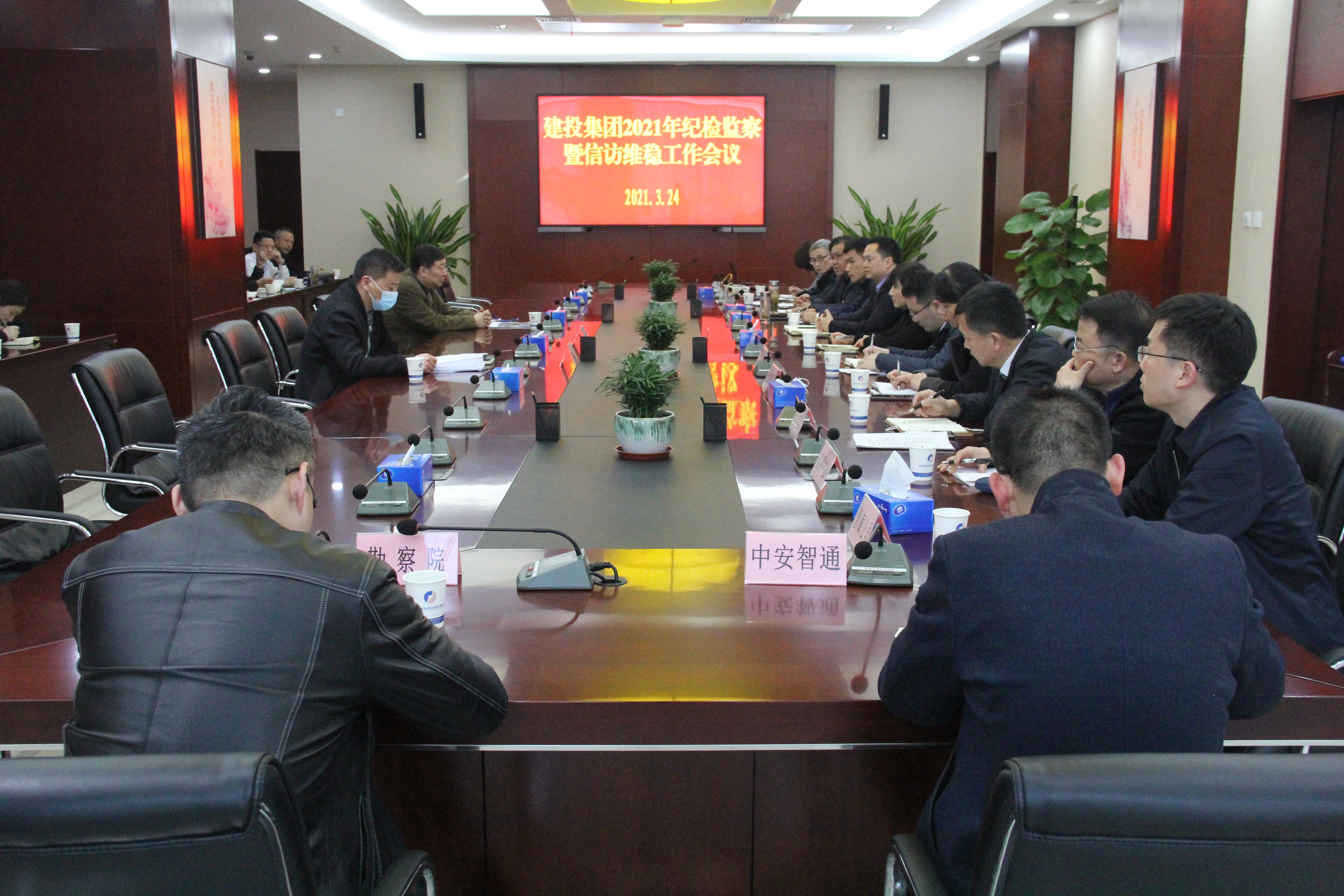 J9游戏(中国)-官方网站