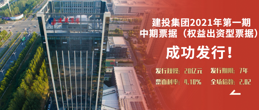 J9游戏(中国)-官方网站