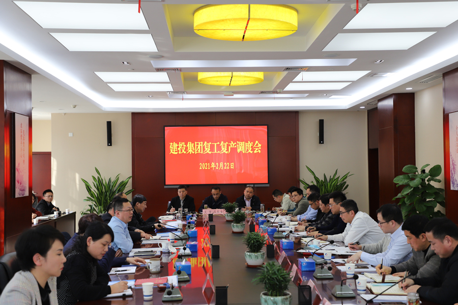 J9游戏(中国)-官方网站