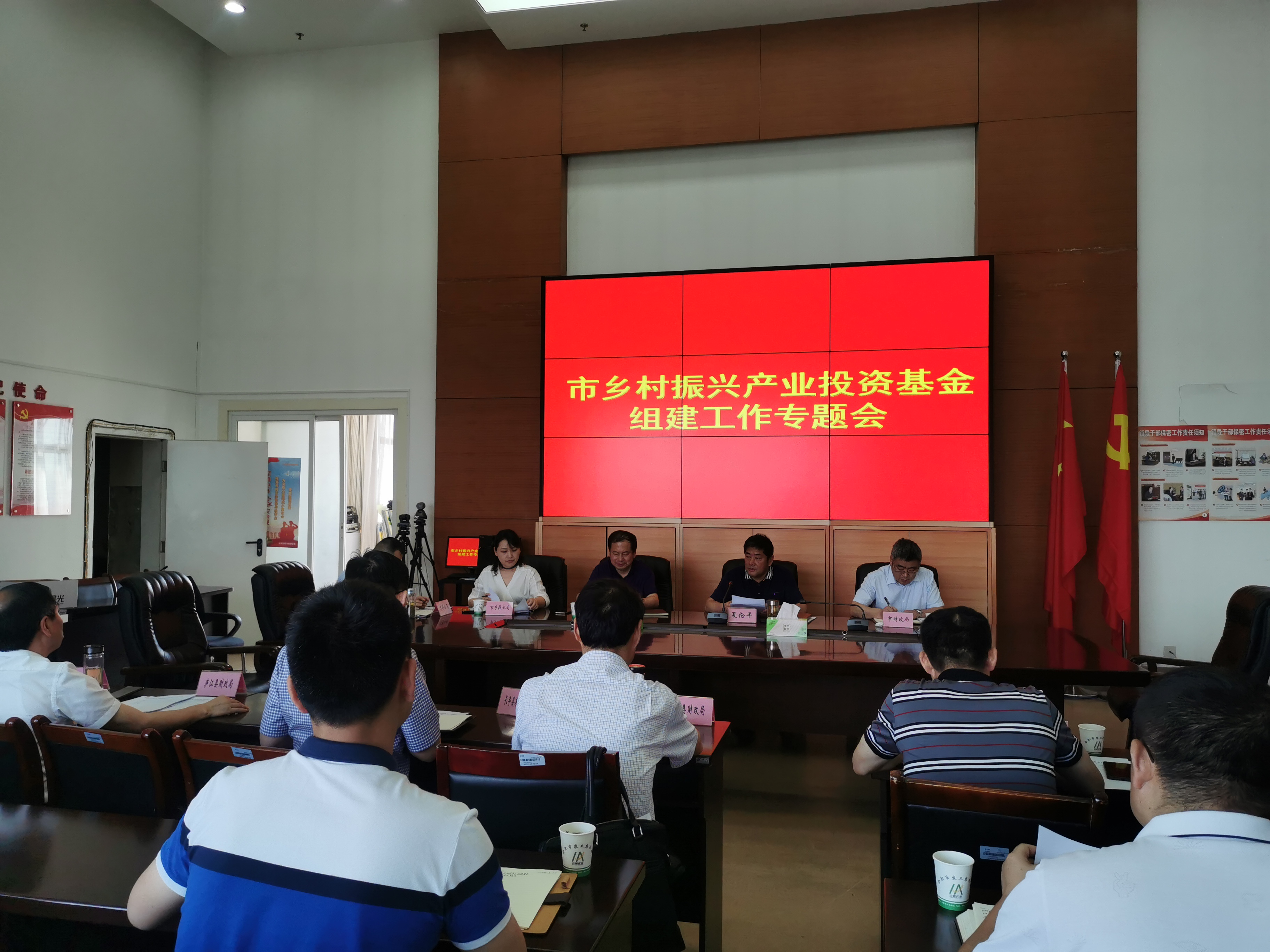 J9游戏(中国)-官方网站