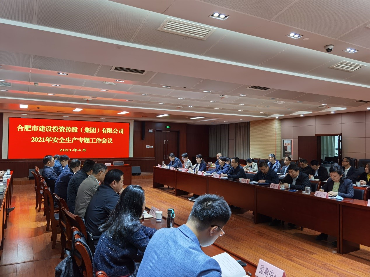 J9游戏(中国)-官方网站