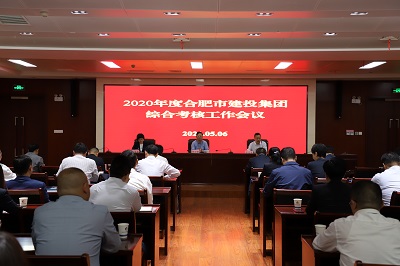 J9游戏(中国)-官方网站