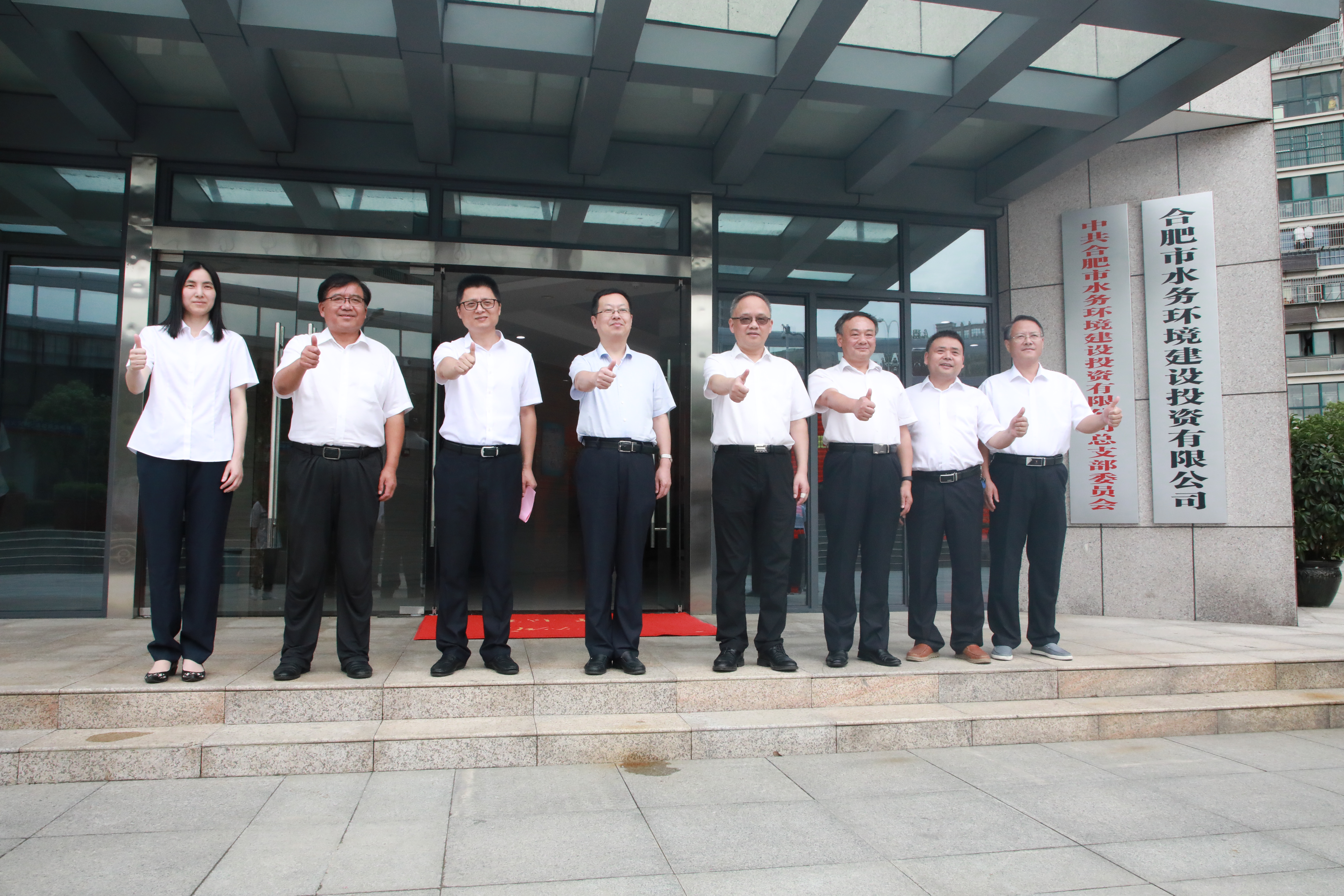 J9游戏(中国)-官方网站