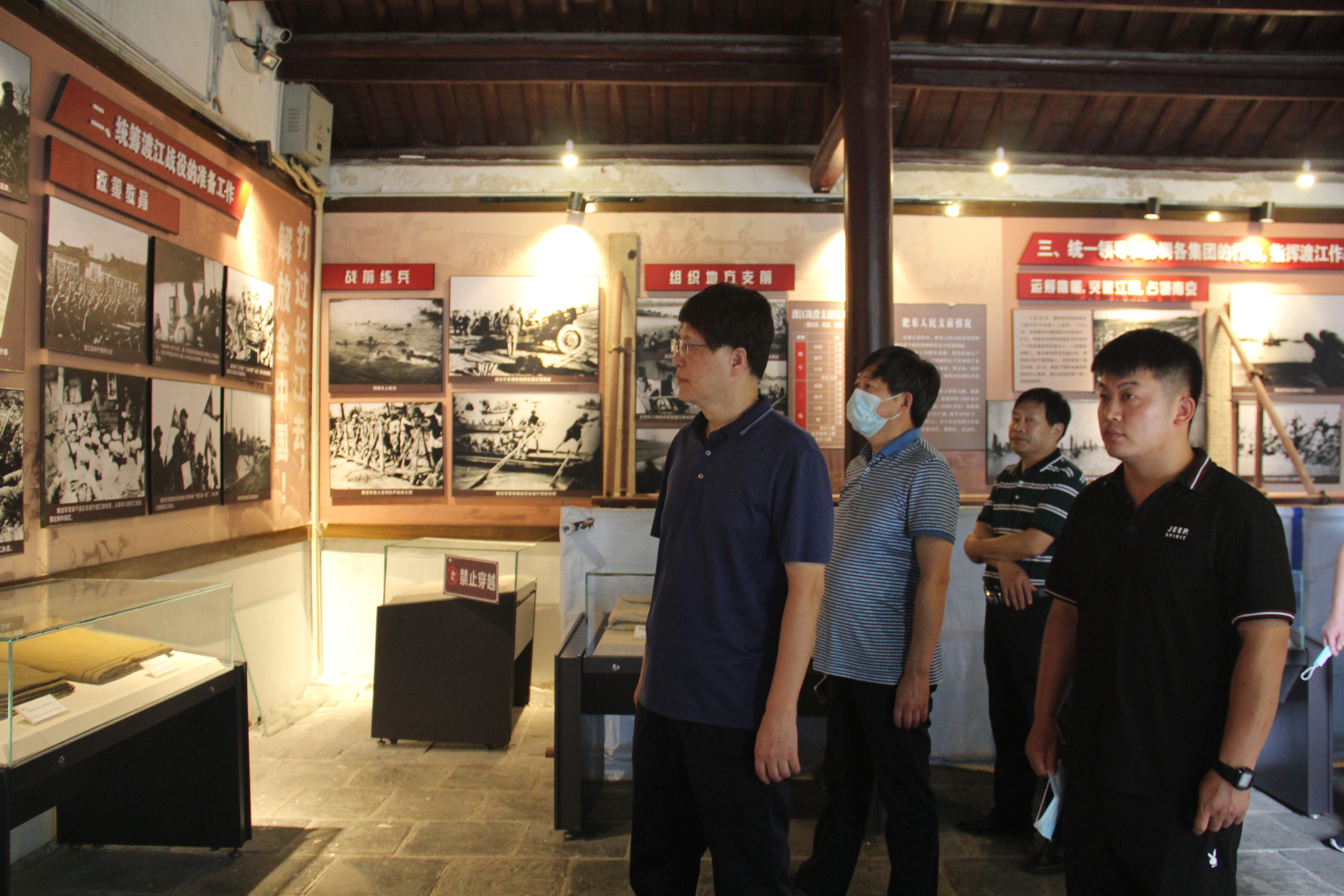 J9游戏(中国)-官方网站