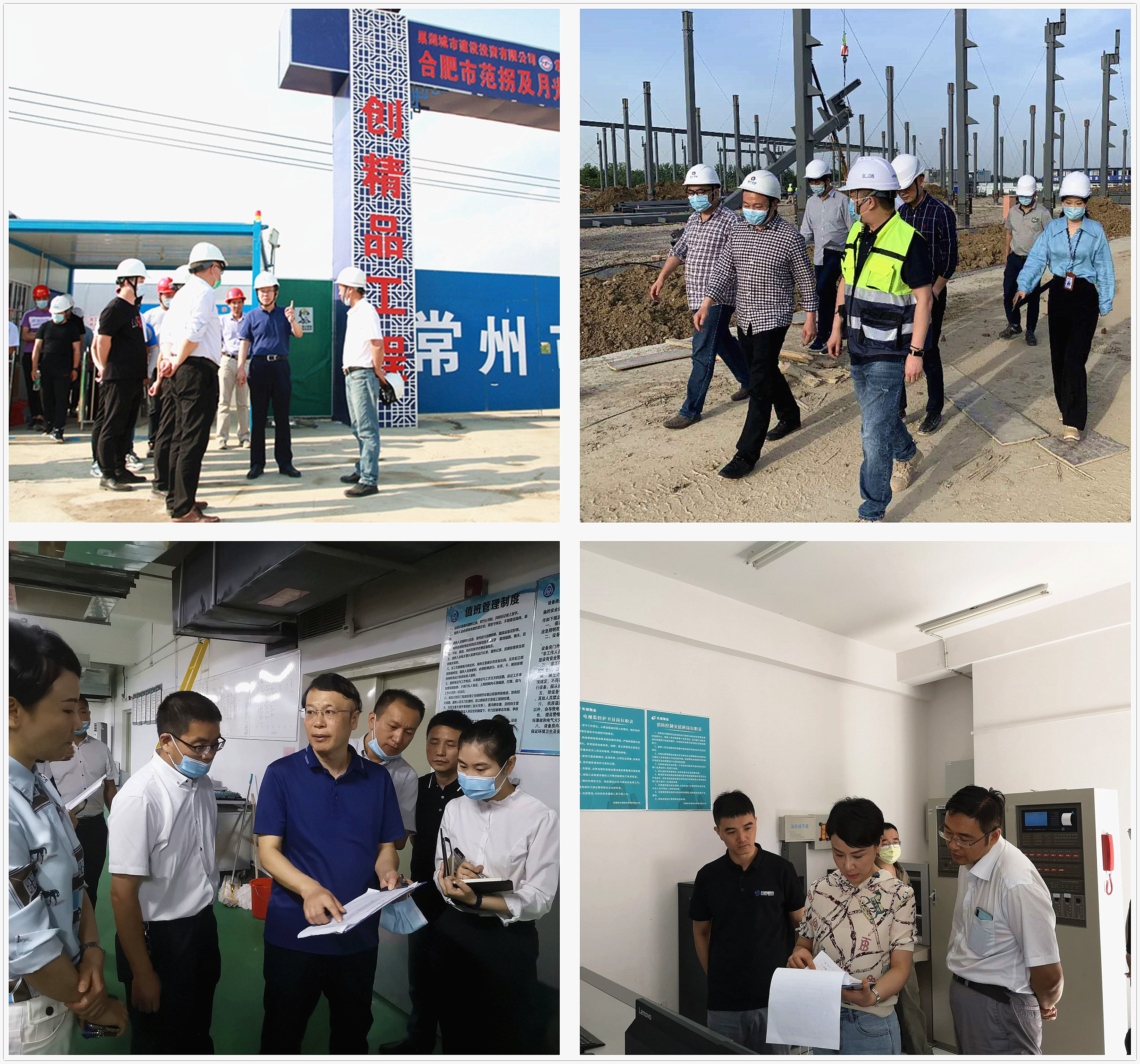 J9游戏(中国)-官方网站