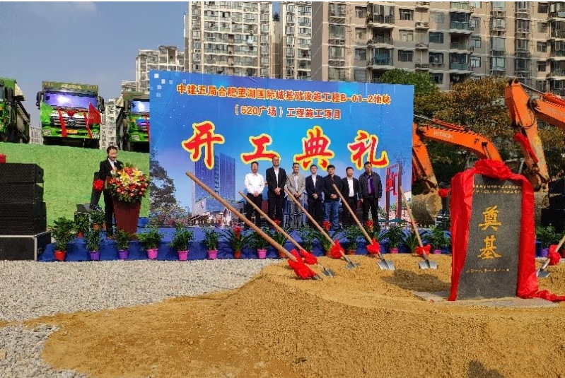 J9游戏(中国)-官方网站