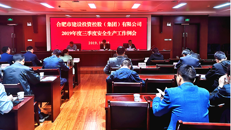 J9游戏(中国)-官方网站