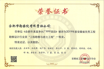 J9游戏(中国)-官方网站