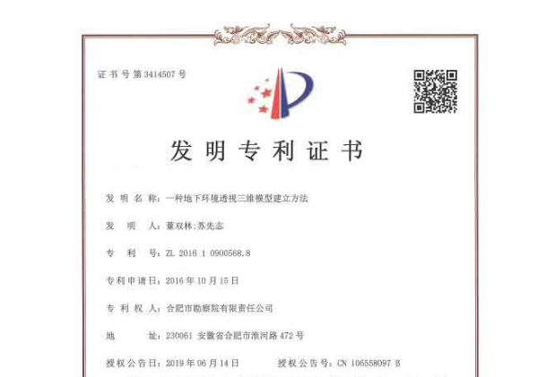 J9游戏(中国)-官方网站