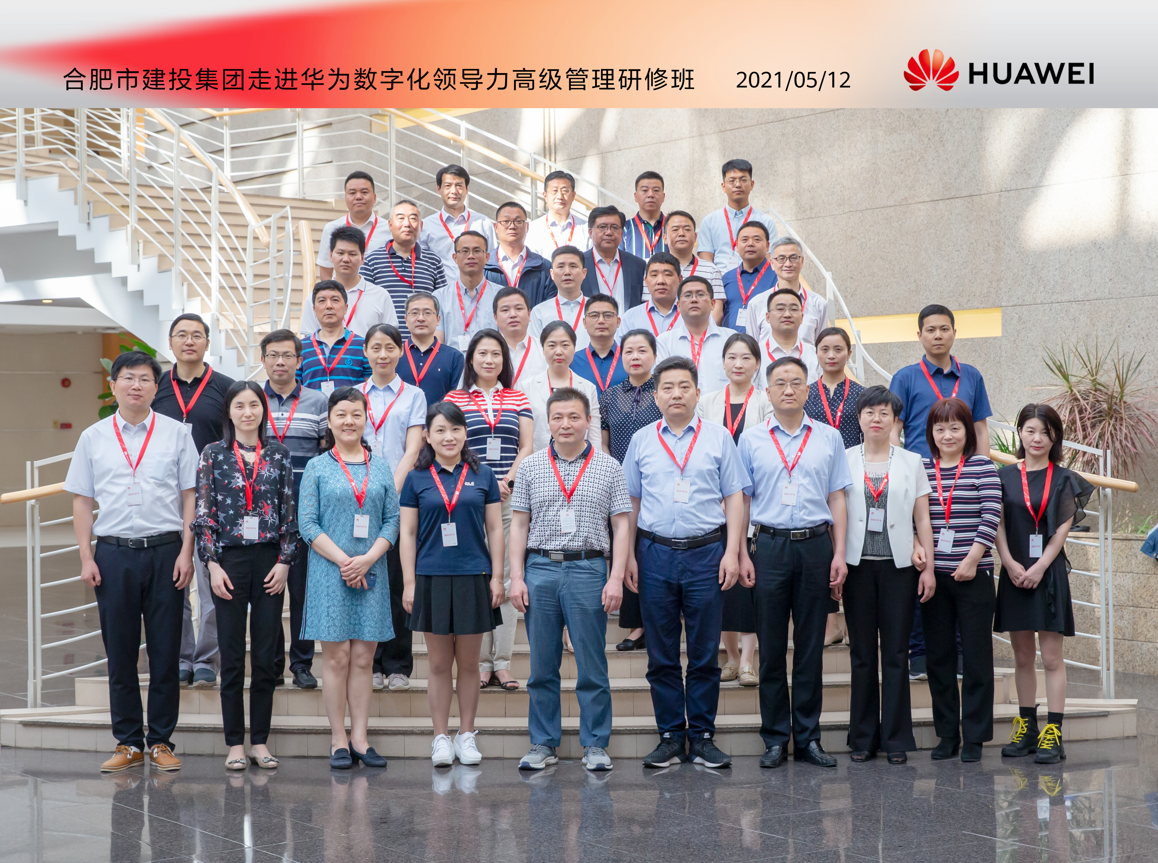 J9游戏(中国)-官方网站