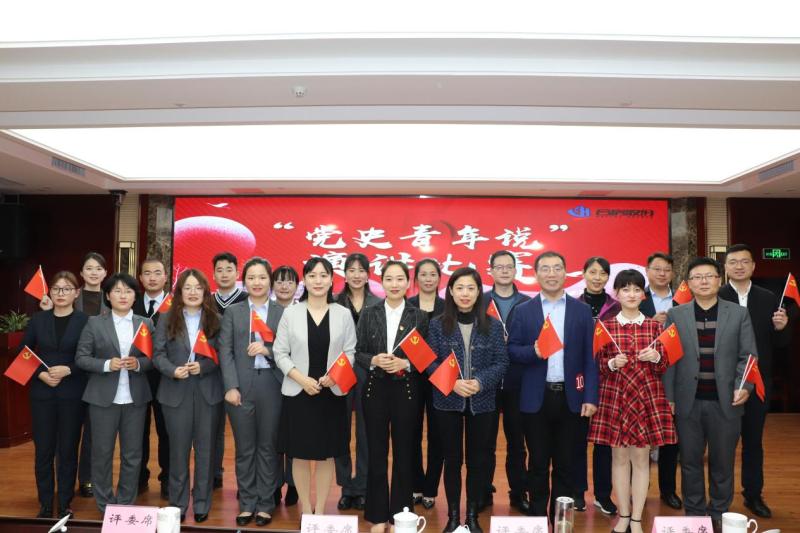 J9游戏(中国)-官方网站