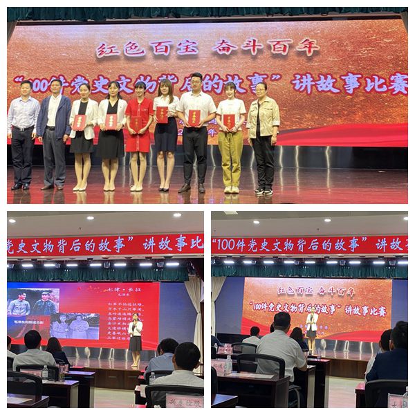 J9游戏(中国)-官方网站