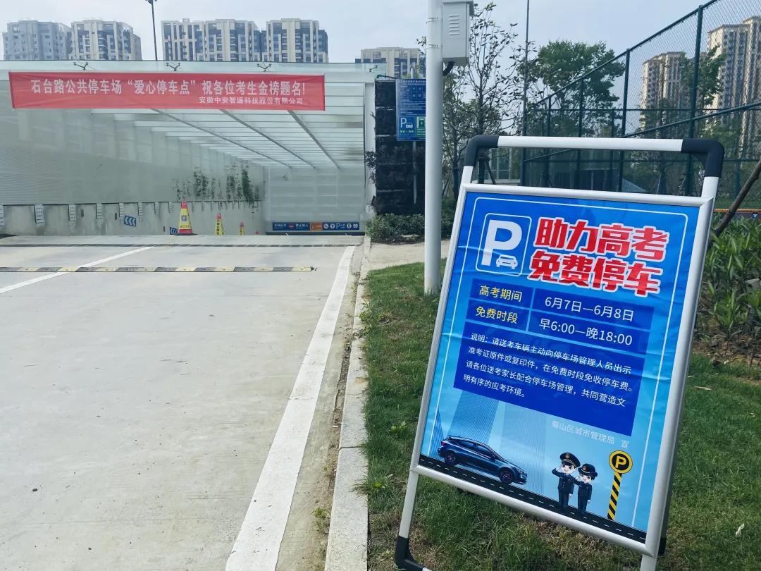 J9游戏(中国)-官方网站