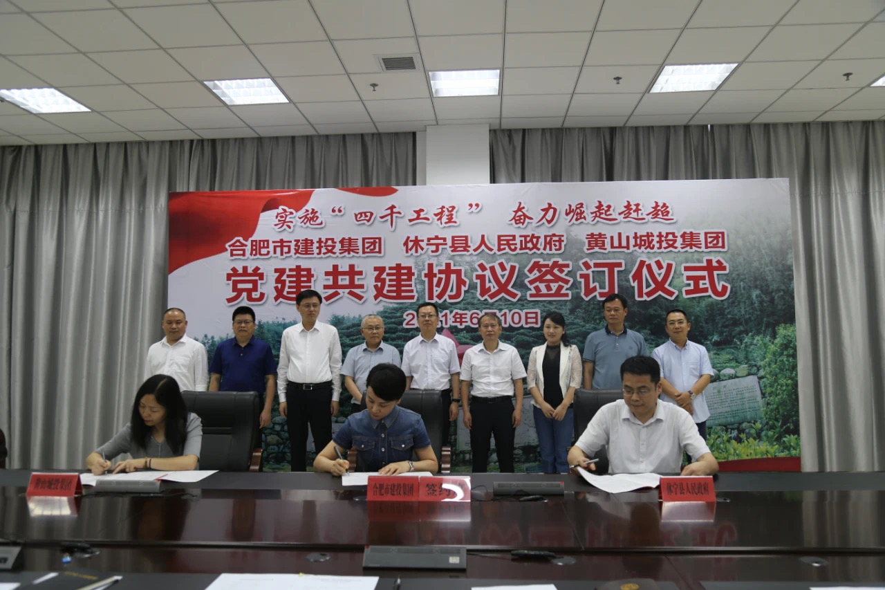 J9游戏(中国)-官方网站