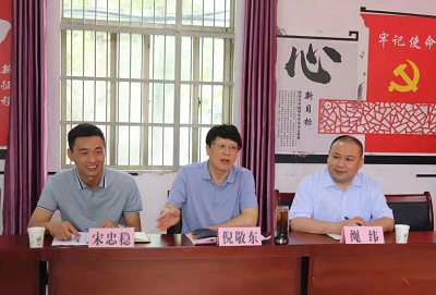 J9游戏(中国)-官方网站