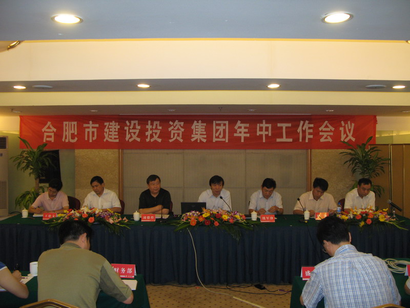 J9游戏(中国)-官方网站