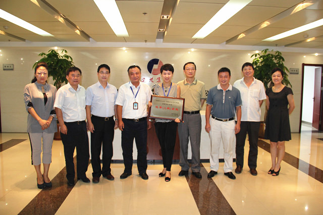 J9游戏(中国)-官方网站