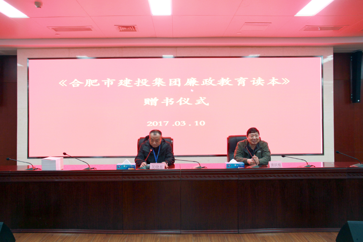 J9游戏(中国)-官方网站