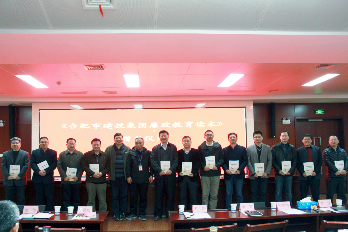 J9游戏(中国)-官方网站