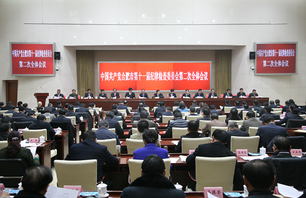 J9游戏(中国)-官方网站