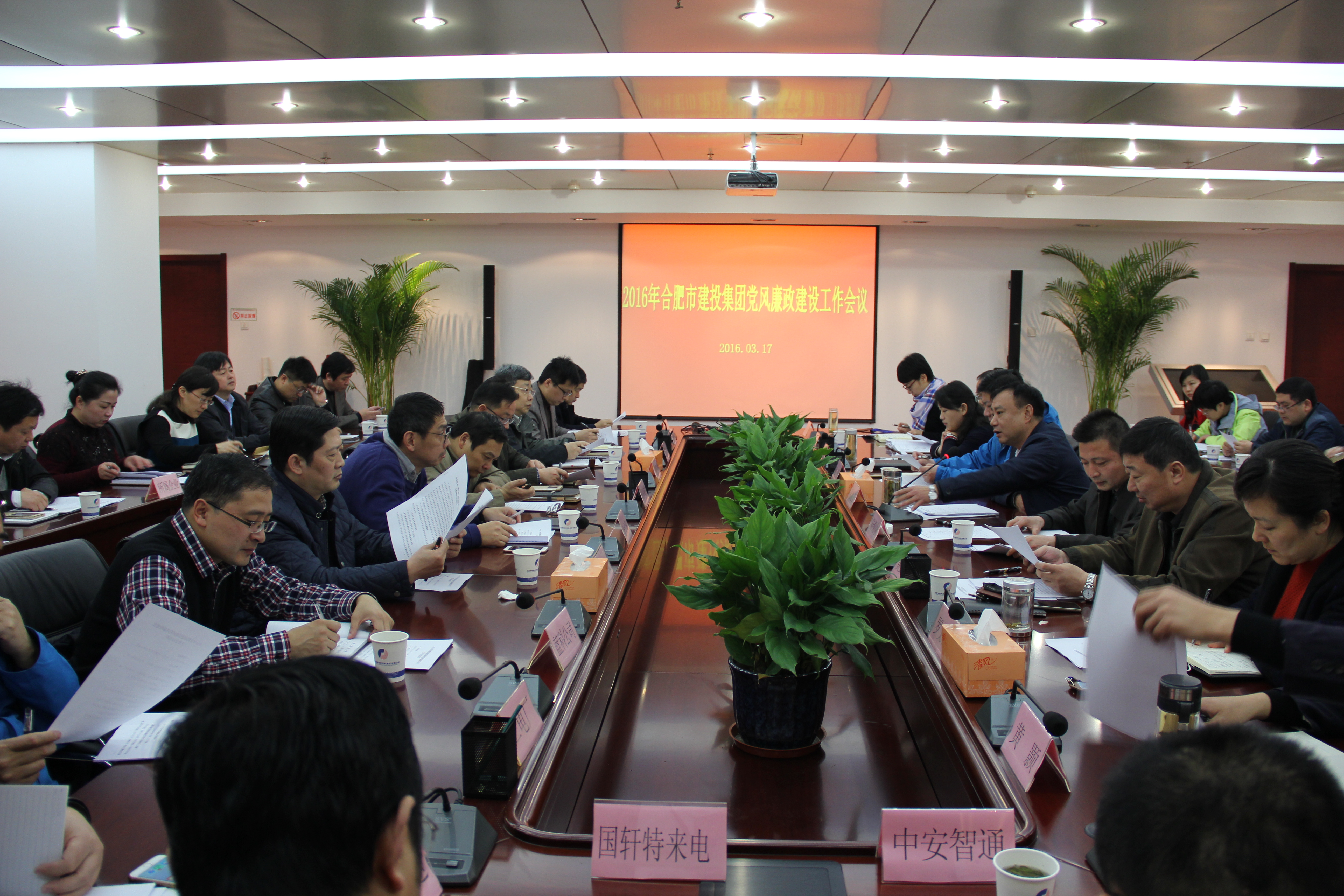 J9游戏(中国)-官方网站