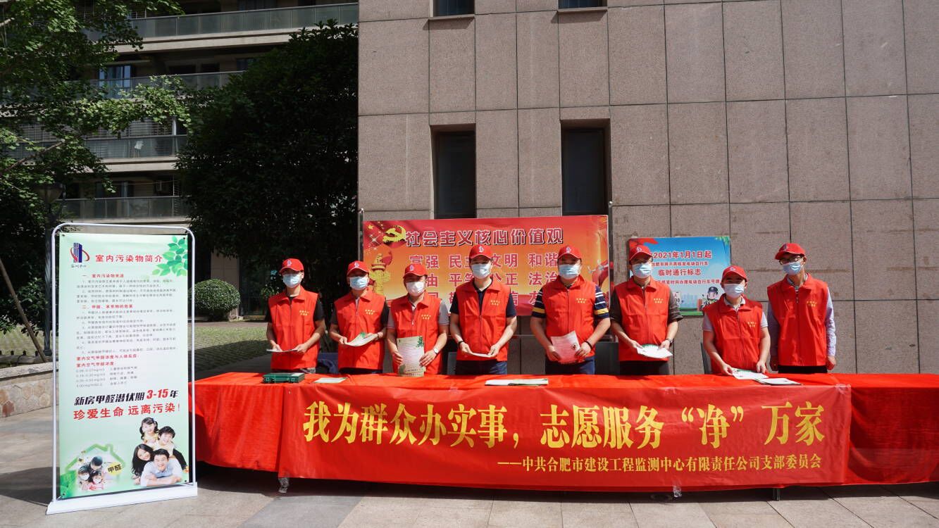 J9游戏(中国)-官方网站