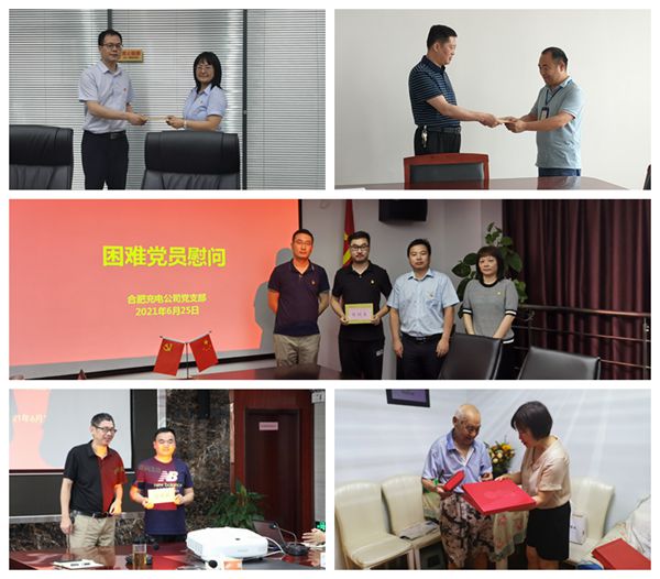 J9游戏(中国)-官方网站