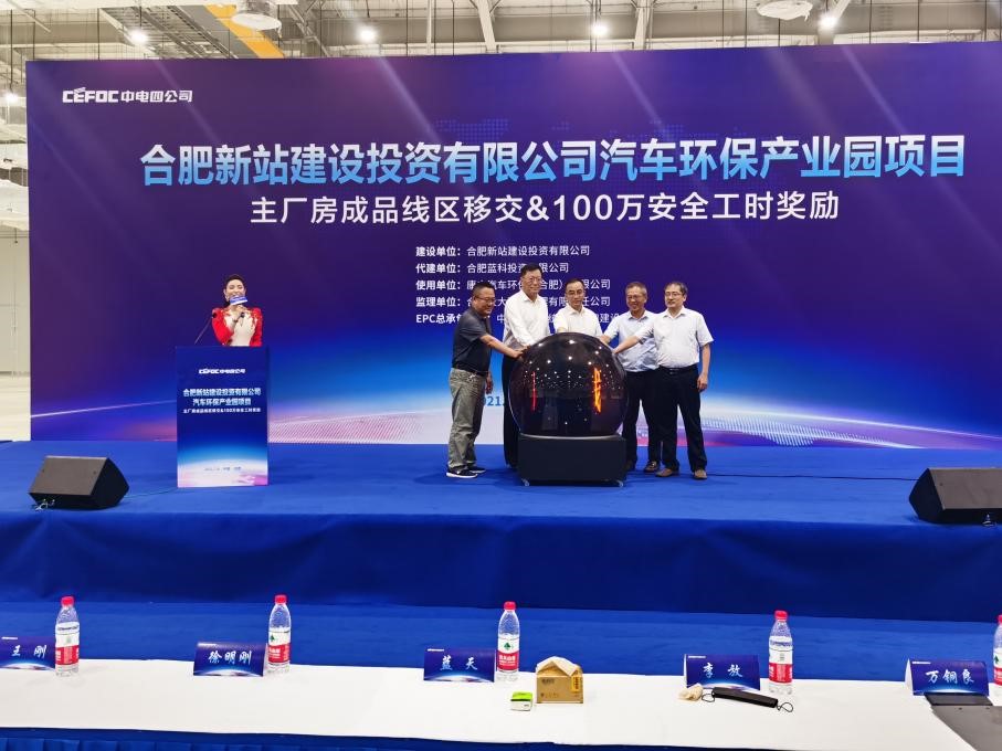 J9游戏(中国)-官方网站