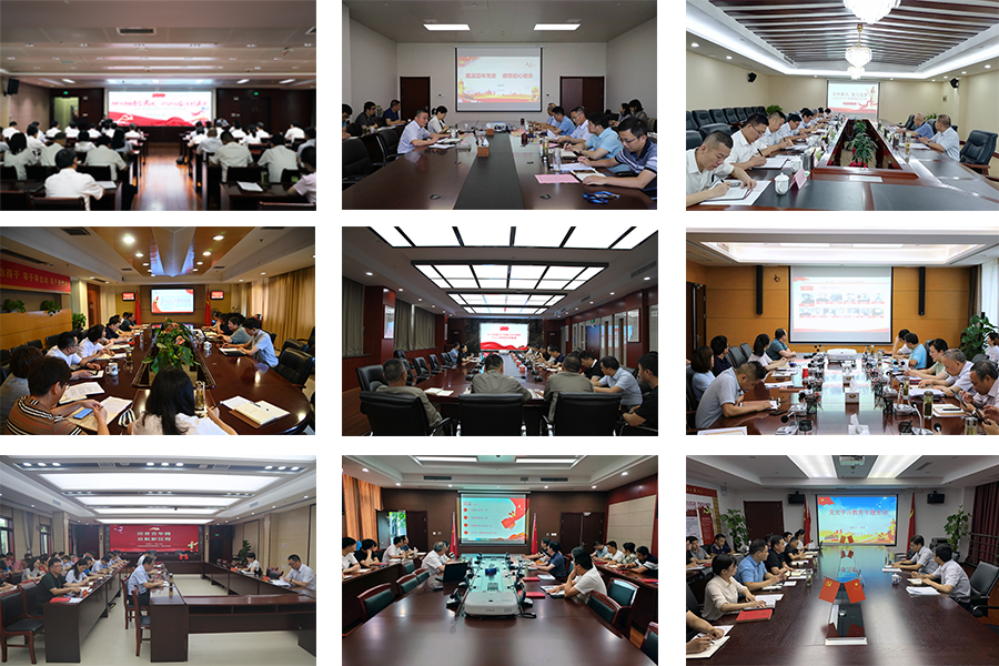 J9游戏(中国)-官方网站