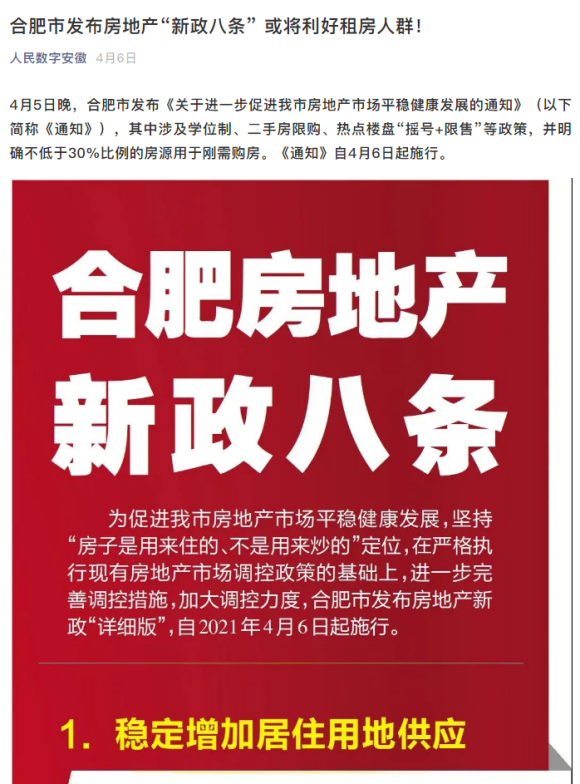 J9游戏(中国)-官方网站