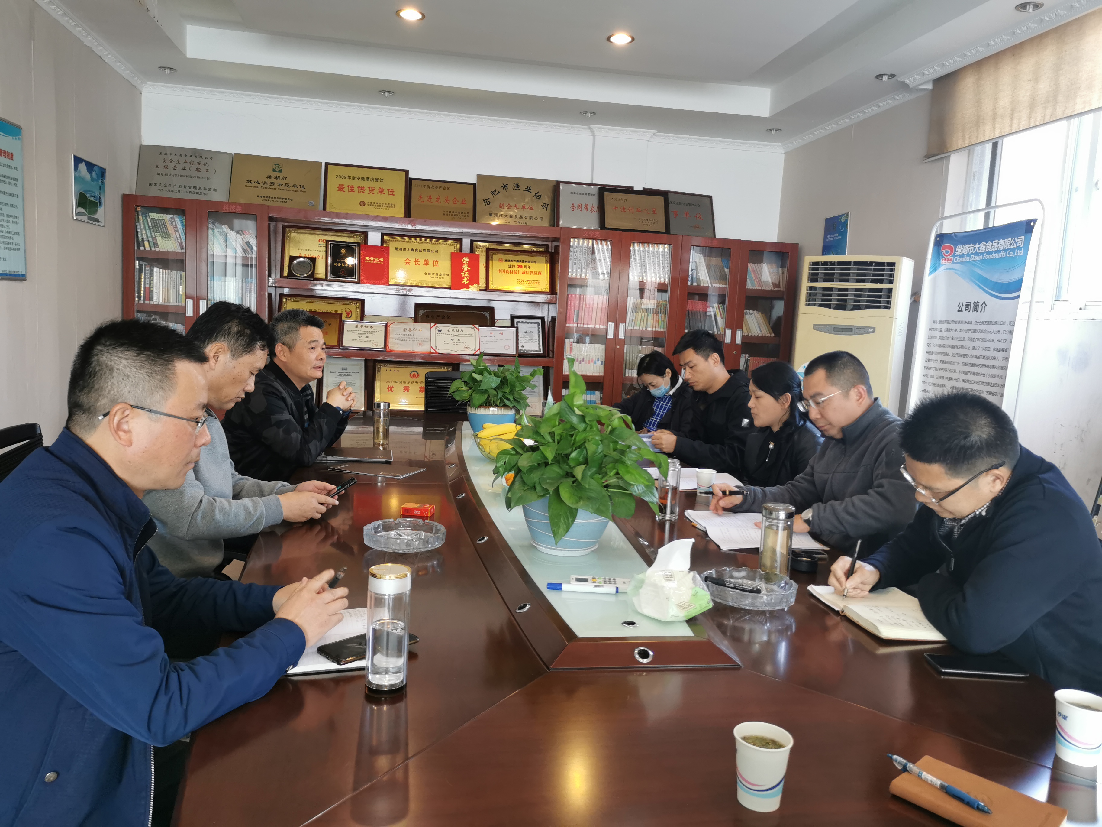 J9游戏(中国)-官方网站