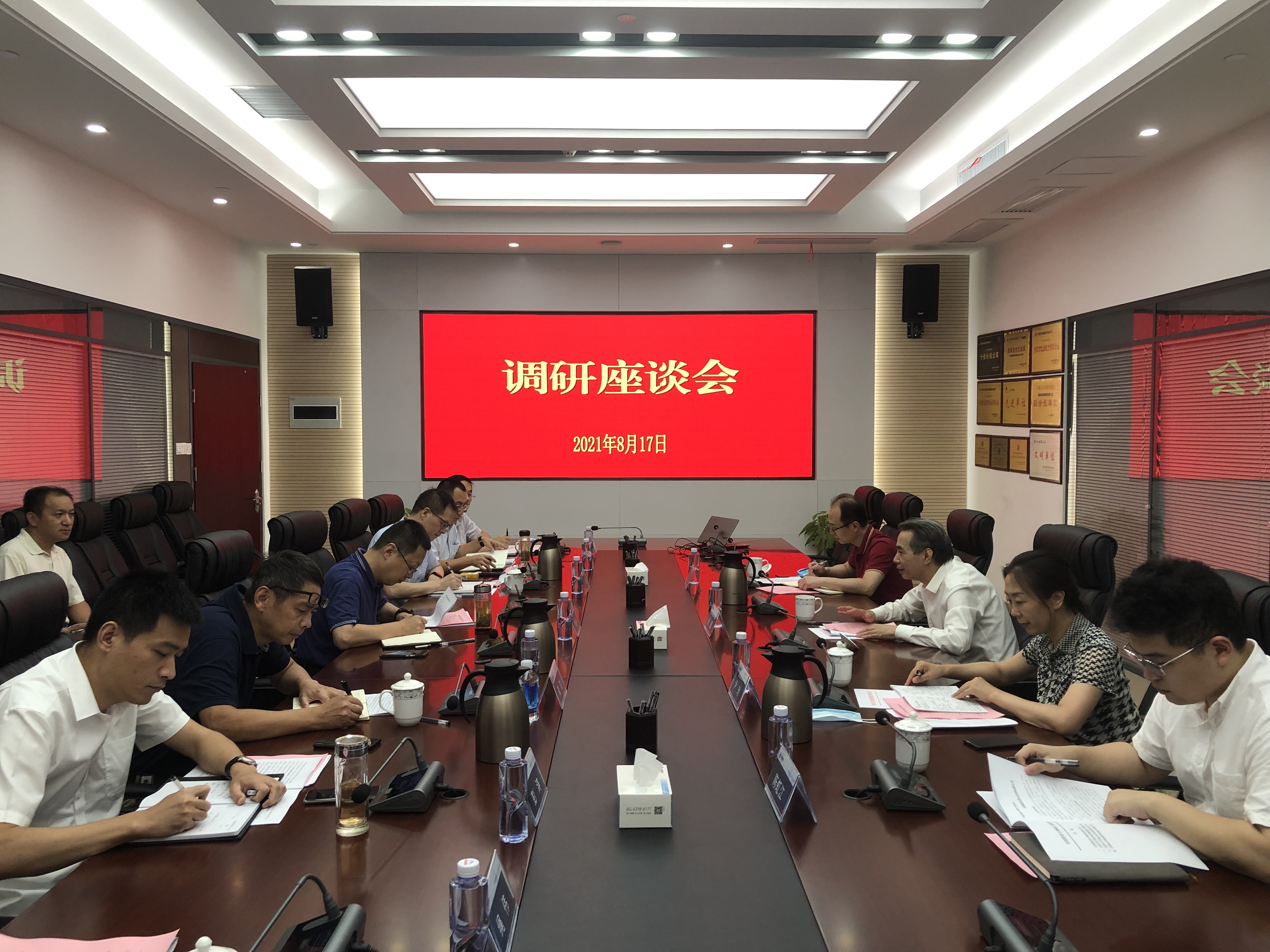 J9游戏(中国)-官方网站