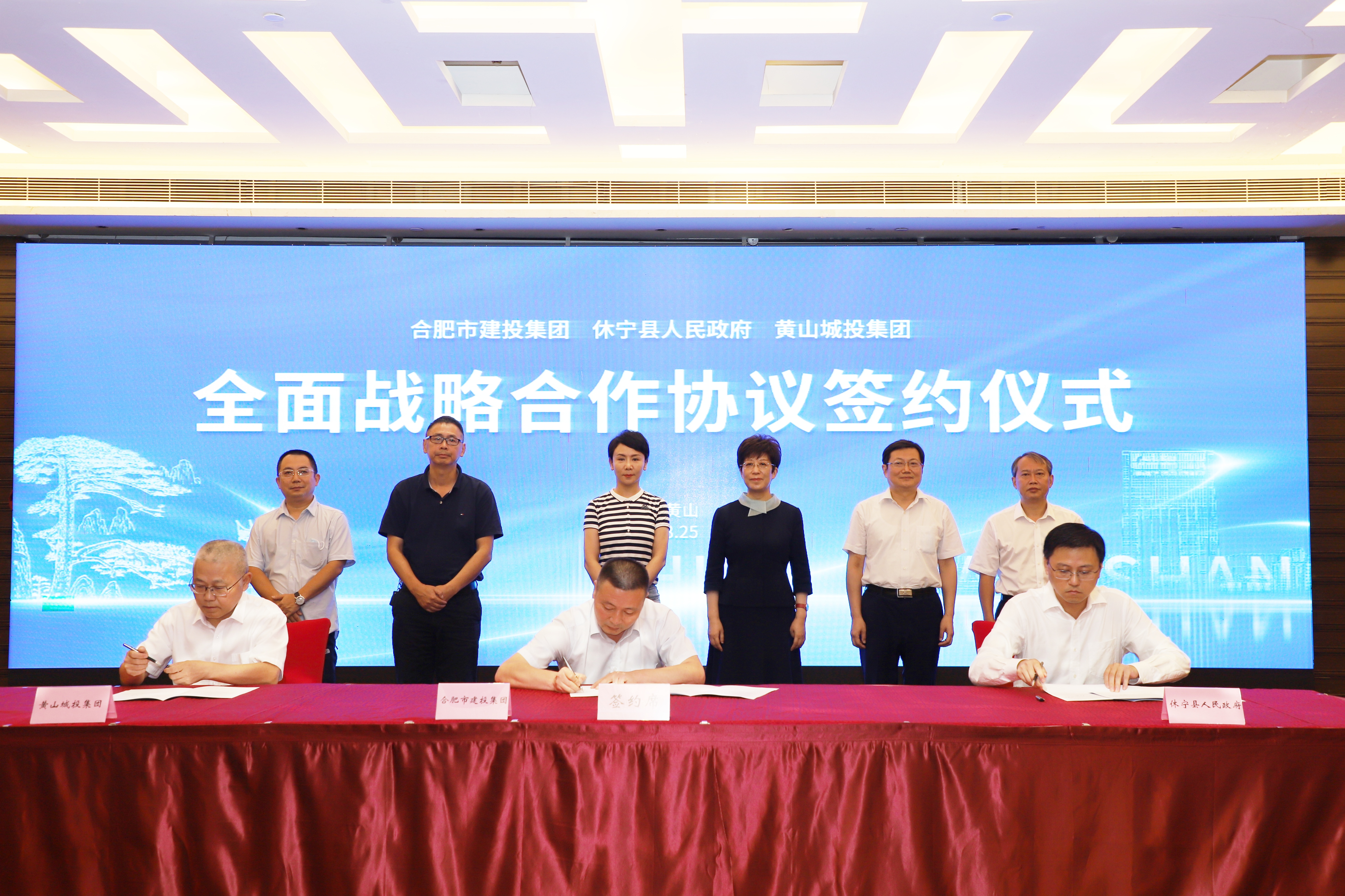 J9游戏(中国)-官方网站