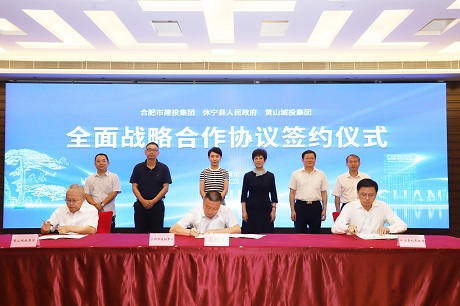 J9游戏(中国)-官方网站